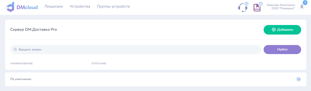 img_1.png