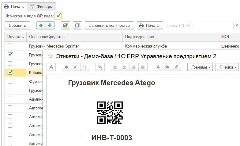 img_2.png