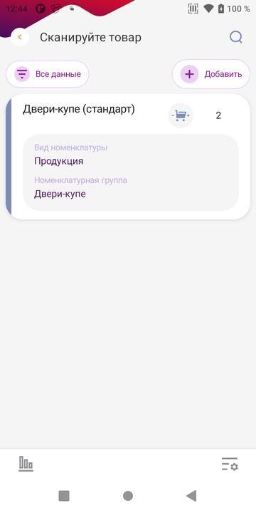 img_3.png