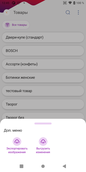 img_4.png