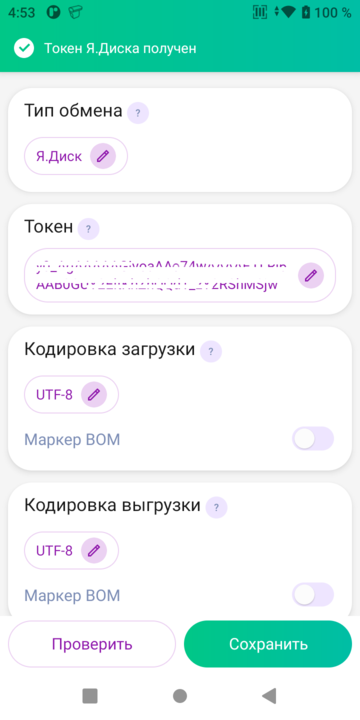 img_2.png