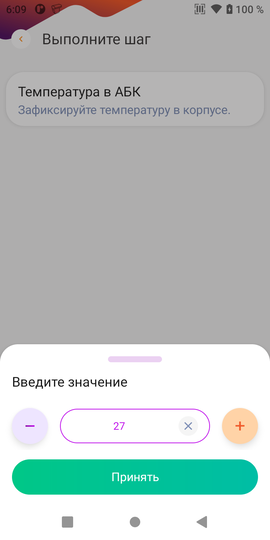 img_2.png